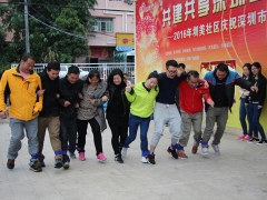 趣味運(yùn)動(dòng)會(huì)2
